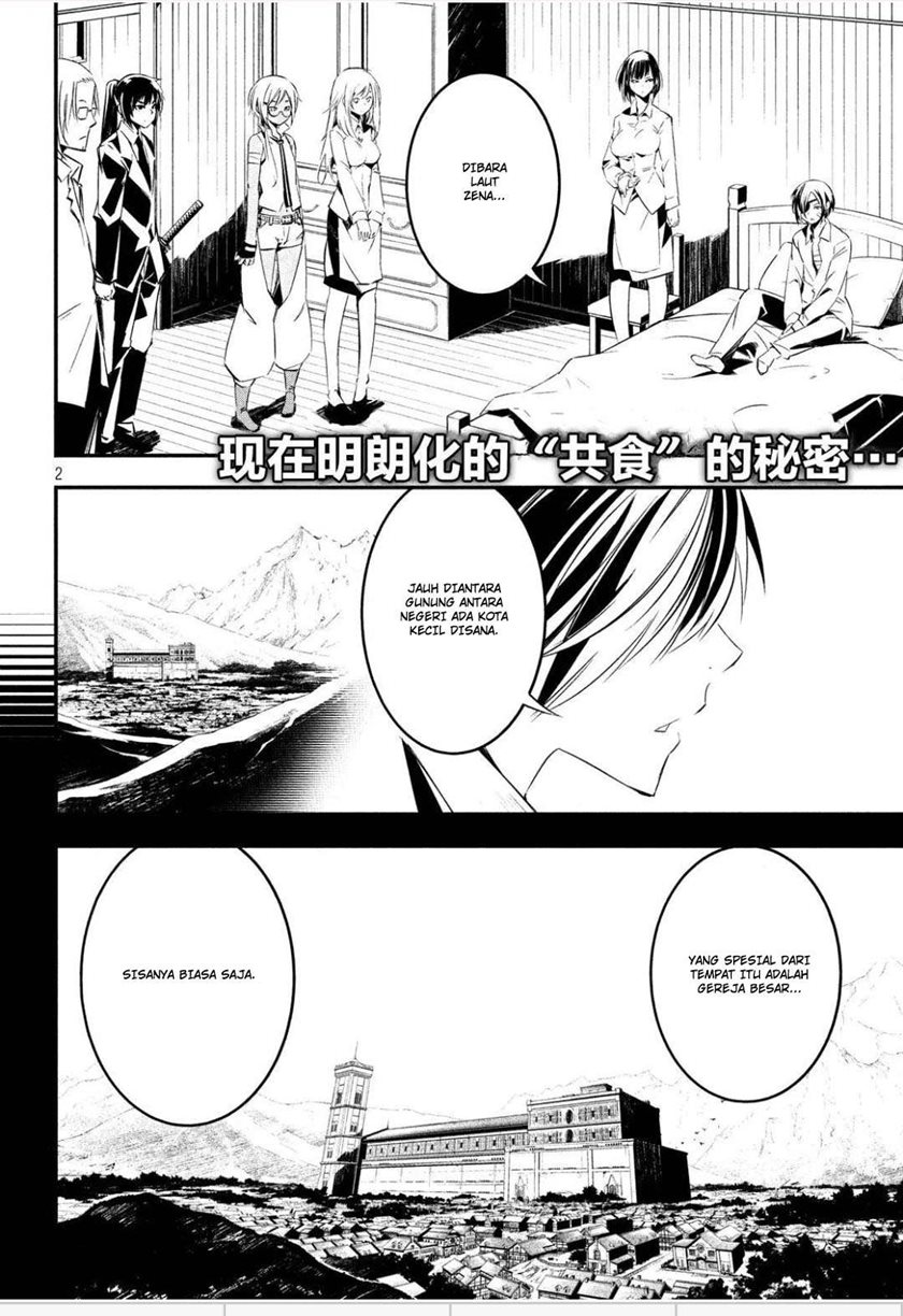Sugar Dog Chapter 11 Gambar 4