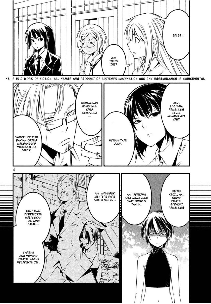 Sugar Dog Chapter 11 Gambar 6
