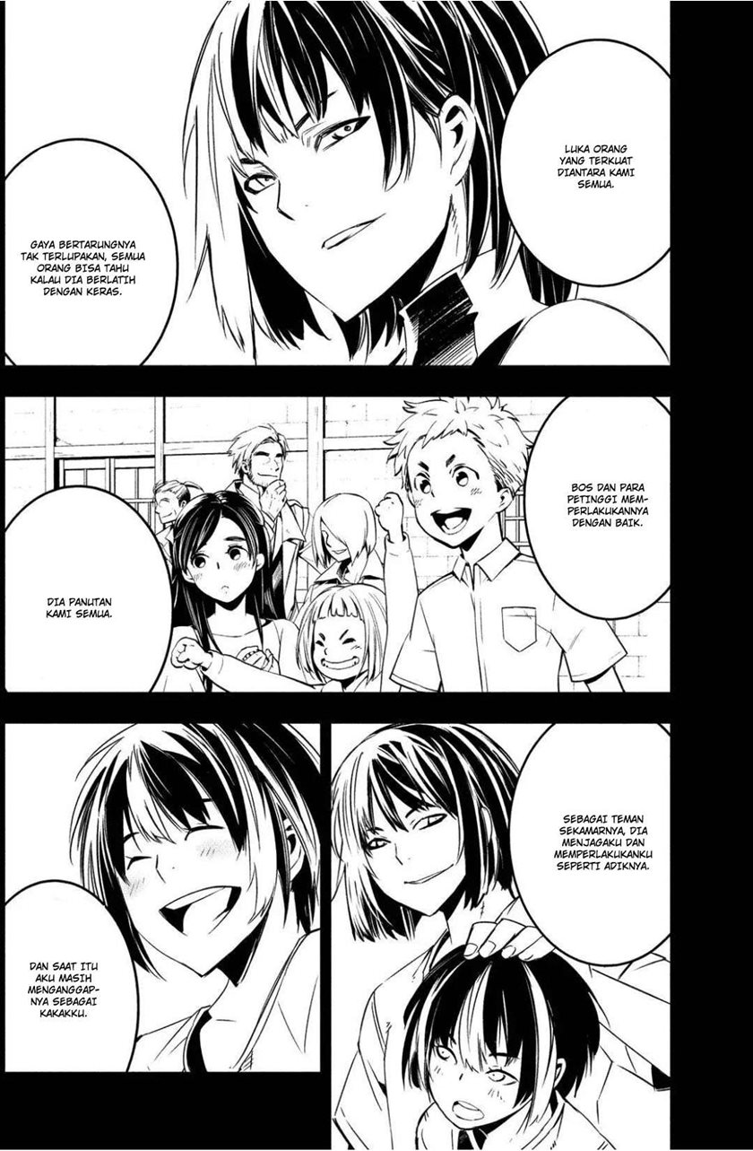Sugar Dog Chapter 11 Gambar 8