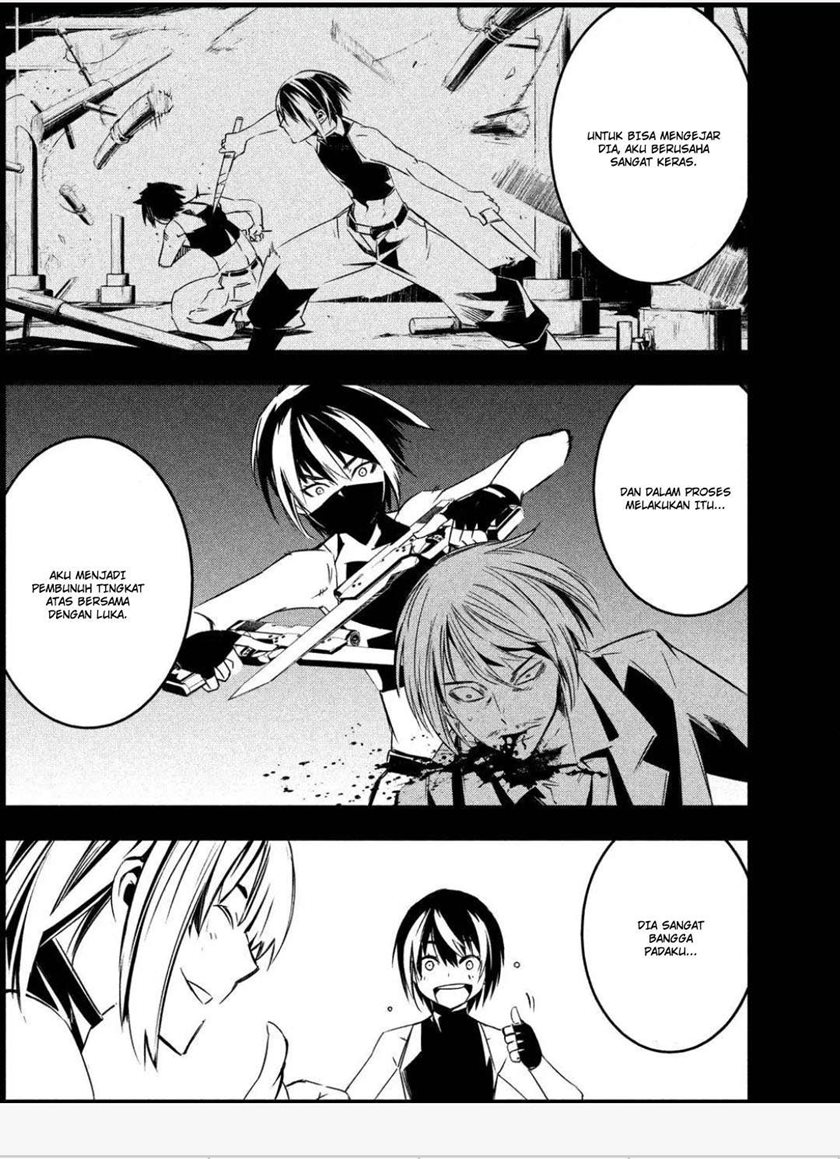Sugar Dog Chapter 11 Gambar 10