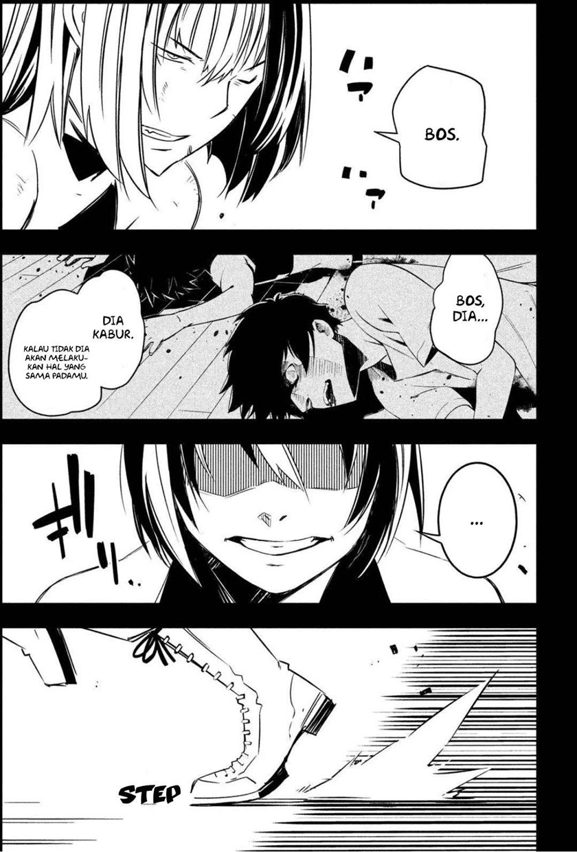 Sugar Dog Chapter 11 Gambar 13