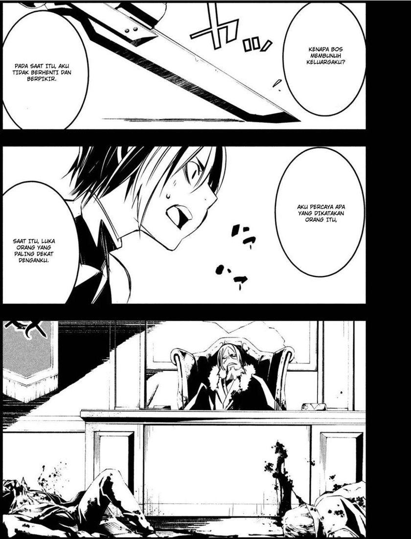 Sugar Dog Chapter 11 Gambar 16
