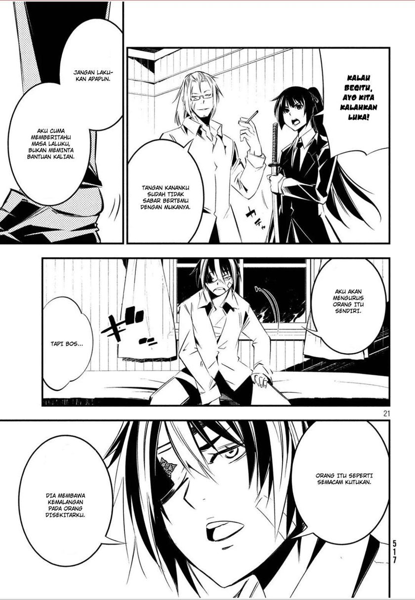 Sugar Dog Chapter 11 Gambar 22