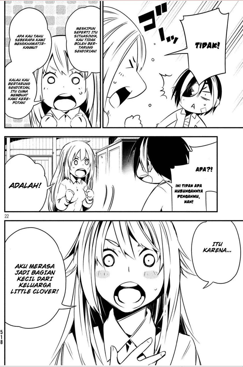 Sugar Dog Chapter 11 Gambar 24