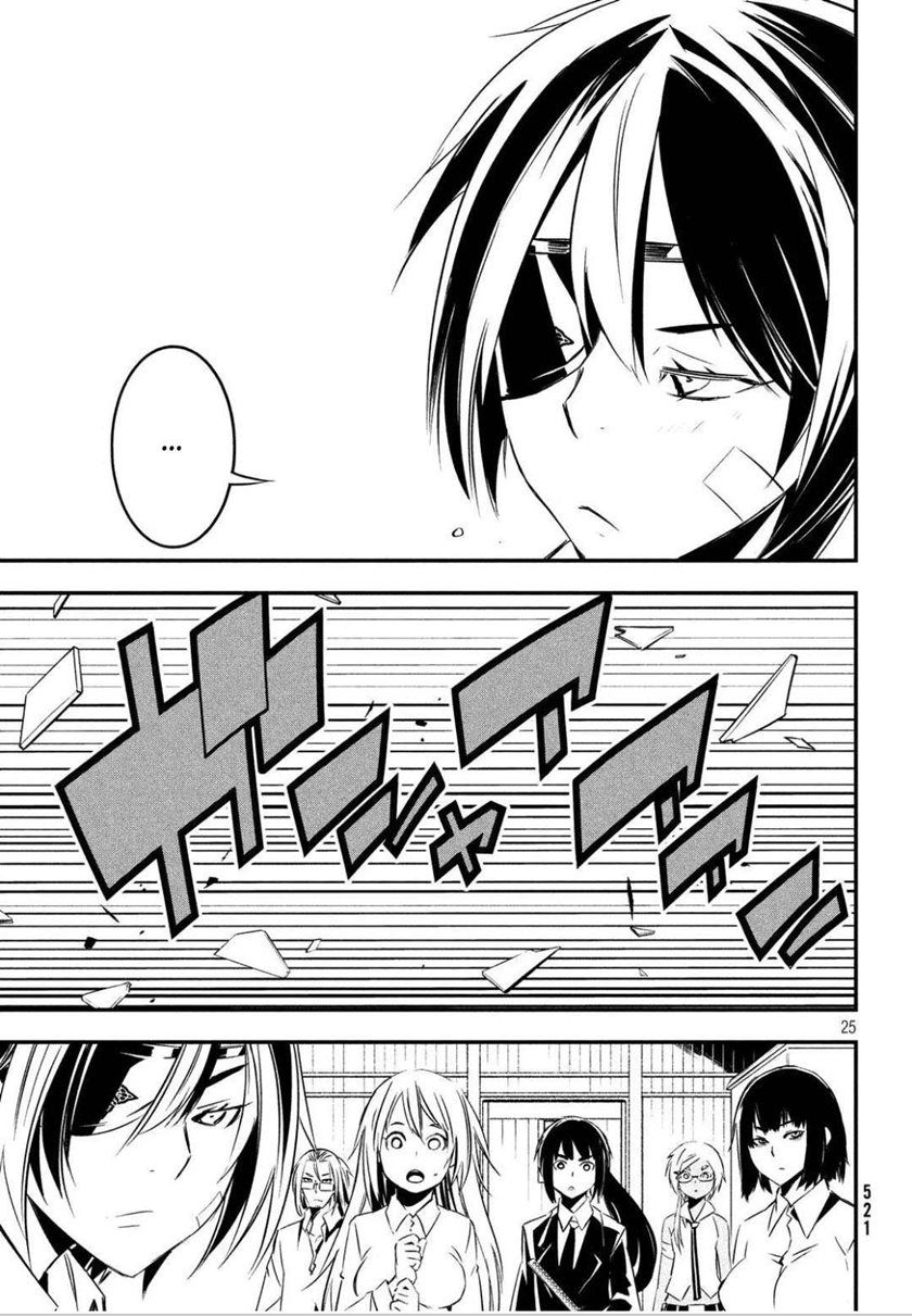 Sugar Dog Chapter 11 Gambar 27