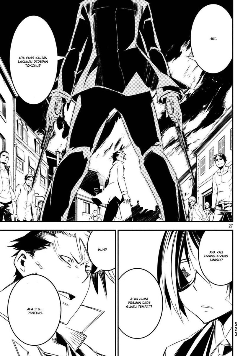 Sugar Dog Chapter 11 Gambar 29