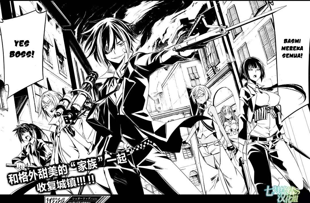 Sugar Dog Chapter 11 Gambar 32