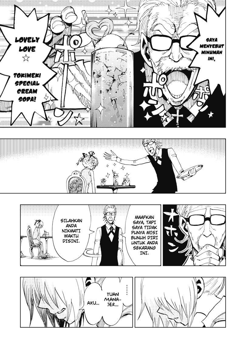 Suicide Girl Chapter 02 Gambar 5
