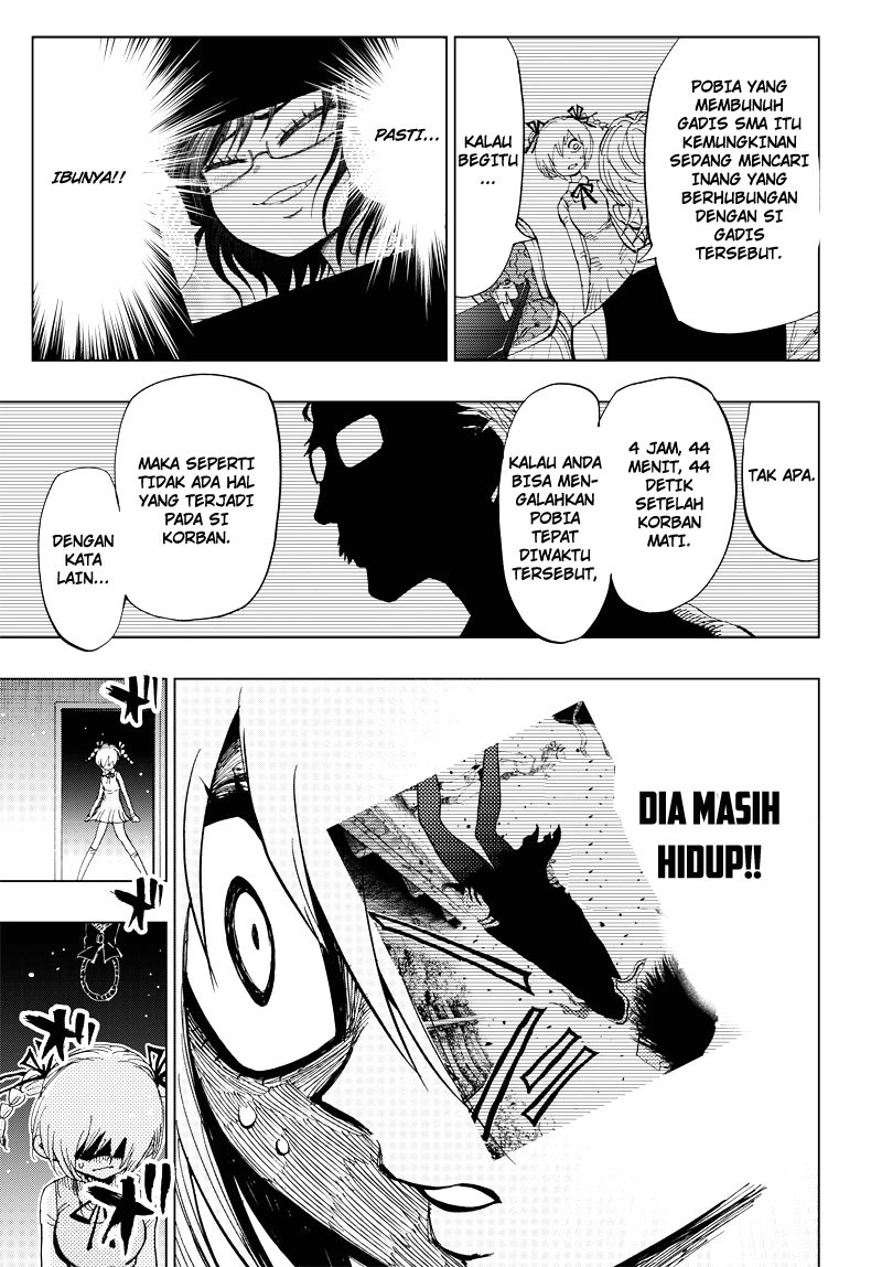 Suicide Girl Chapter 02 Gambar 27
