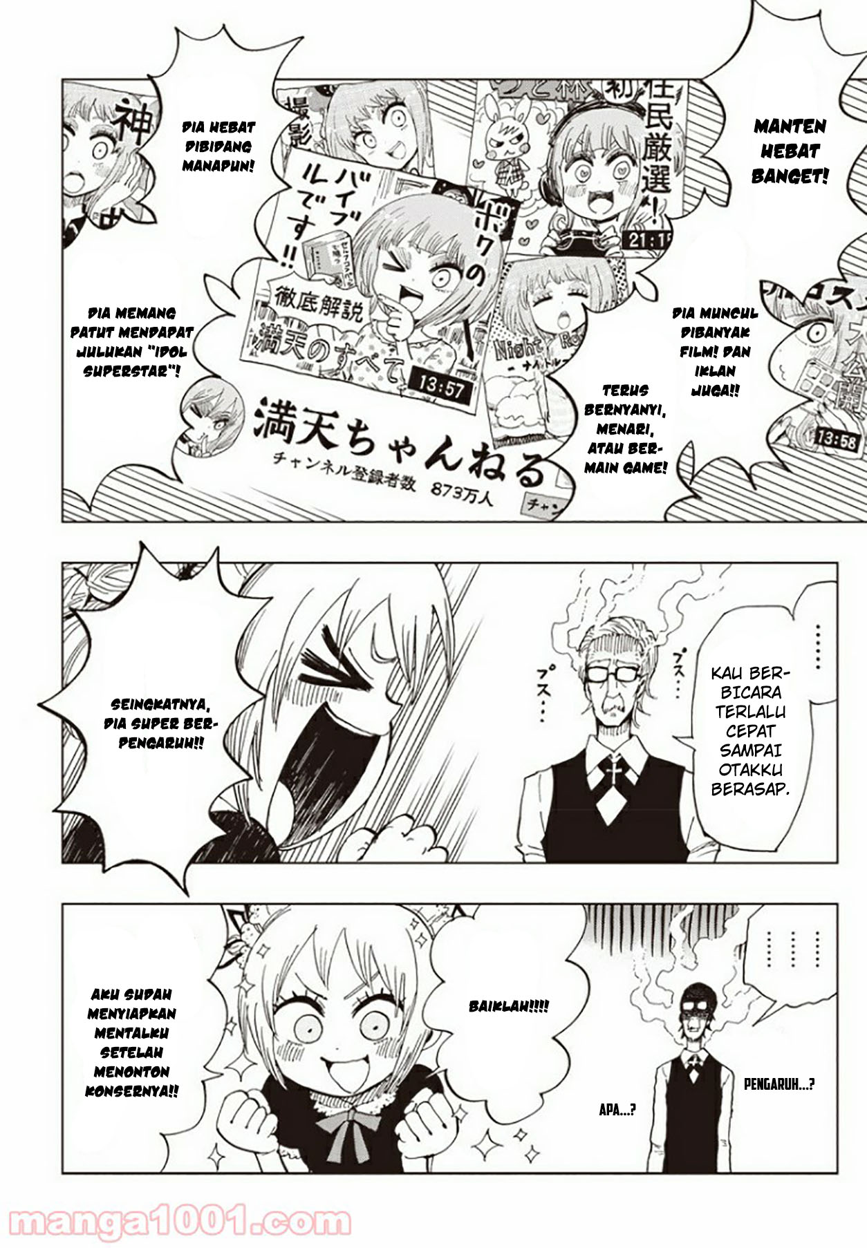 Suicide Girl Chapter 04 Gambar 11