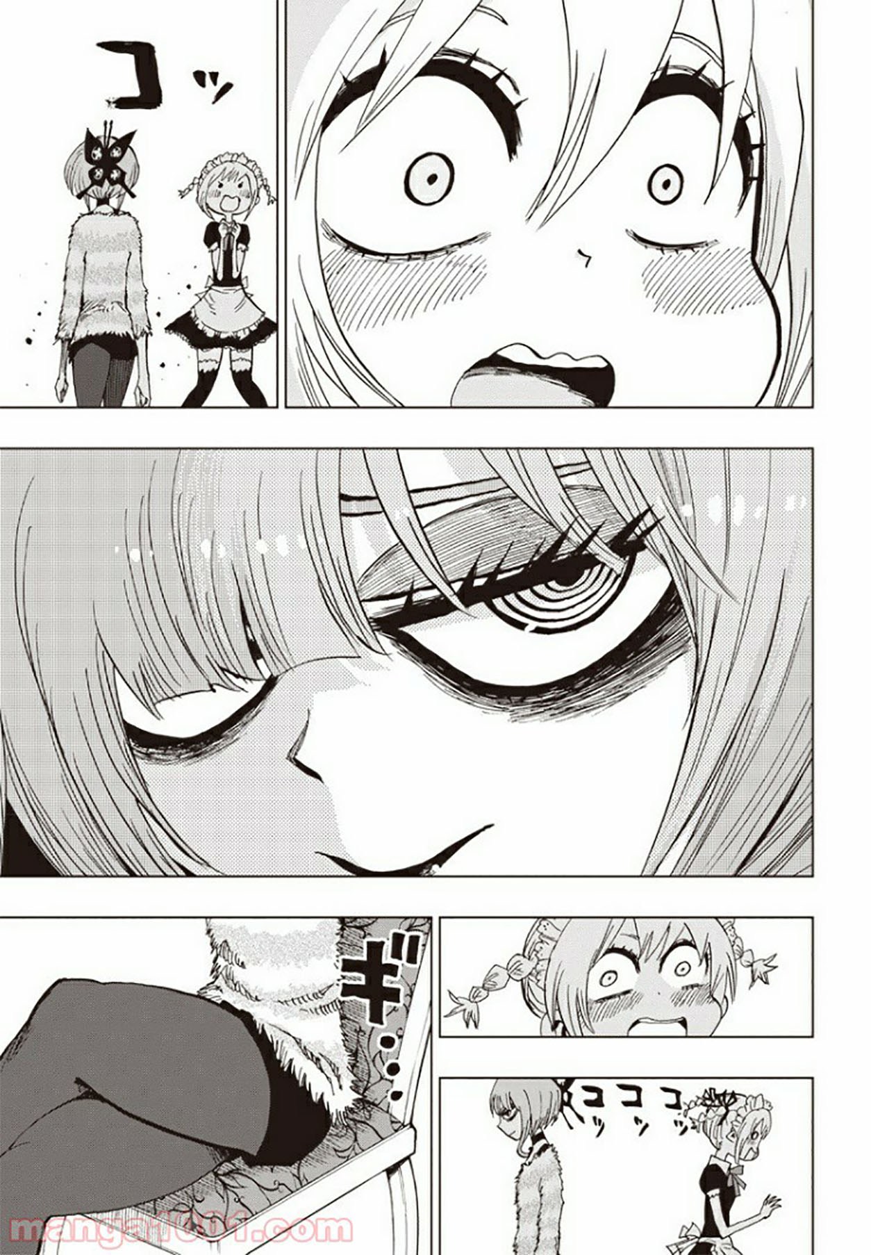 Suicide Girl Chapter 04 Gambar 14