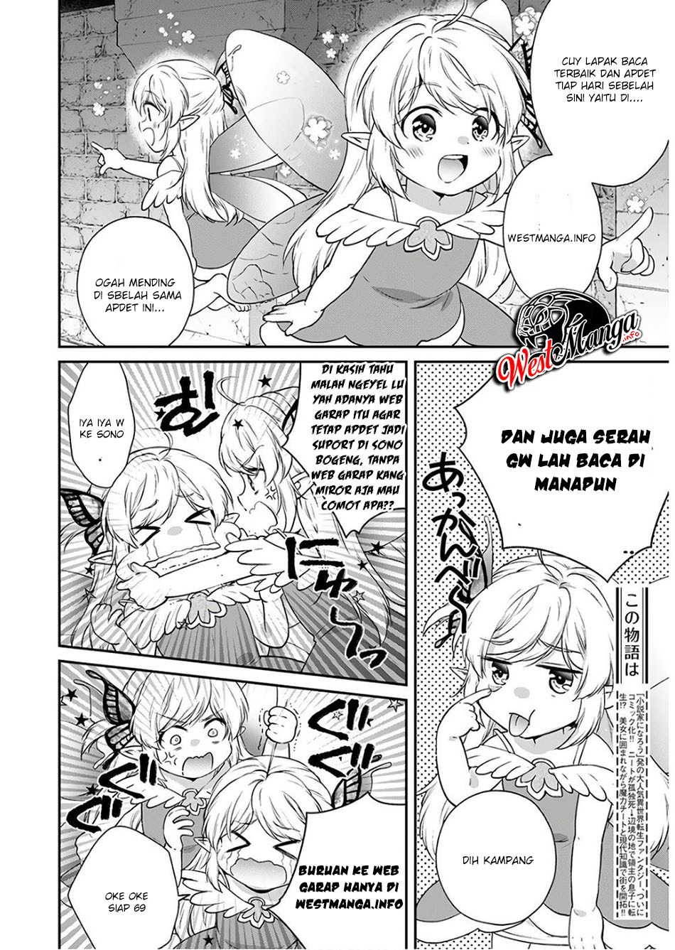 Suicide Girl Chapter 04 Gambar 19