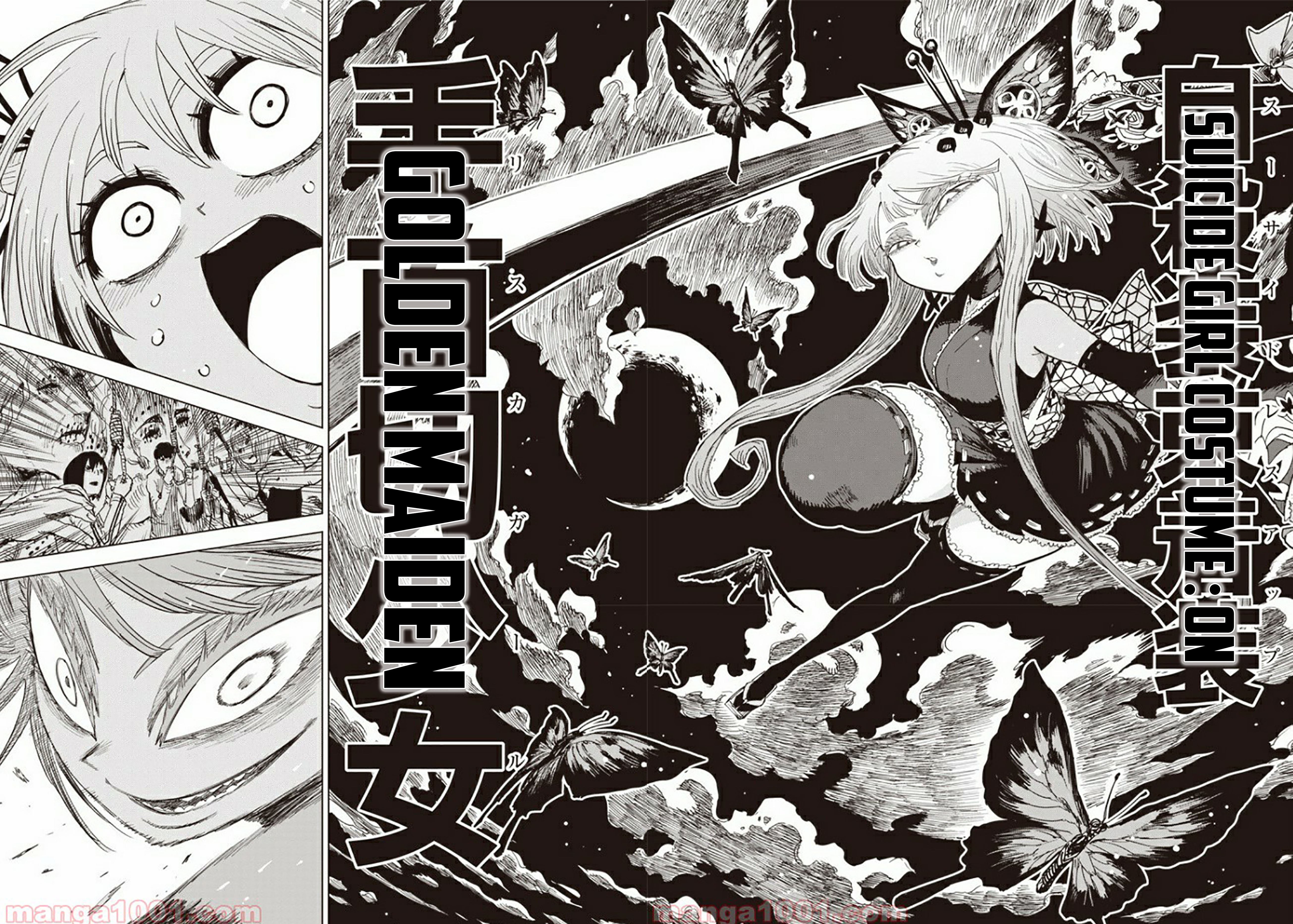 Suicide Girl Chapter 04 Gambar 20