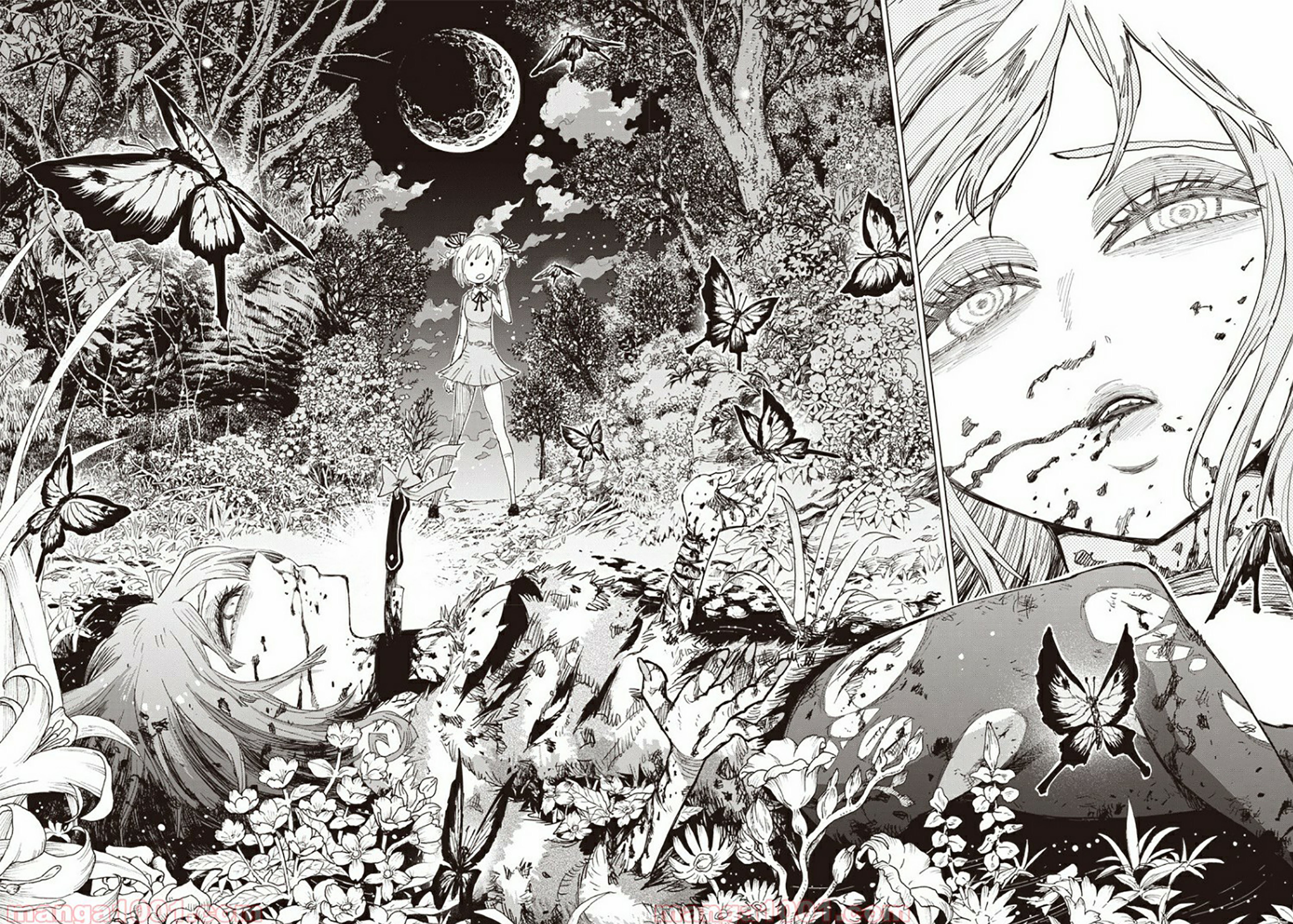 Suicide Girl Chapter 04 Gambar 39
