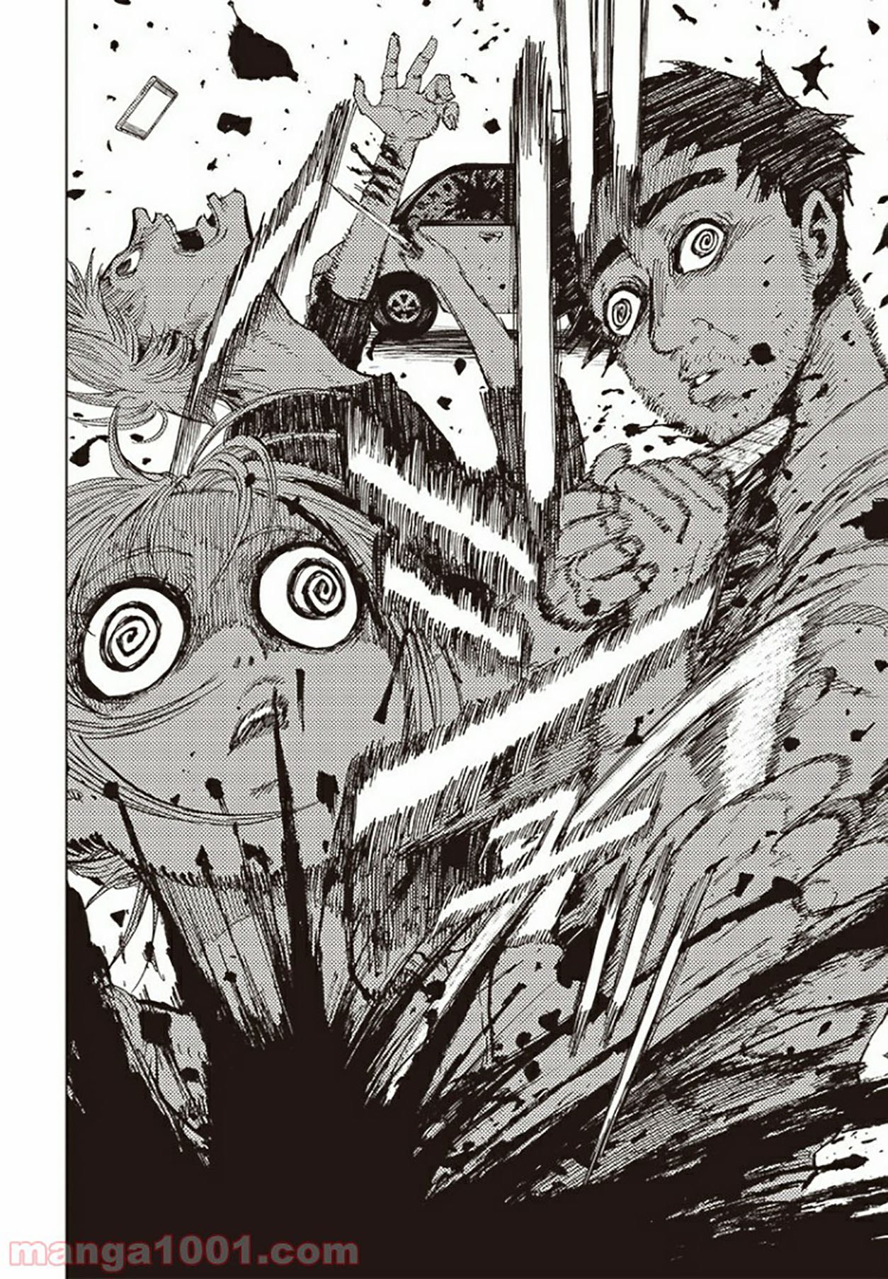 Suicide Girl Chapter 05.1 Gambar 7