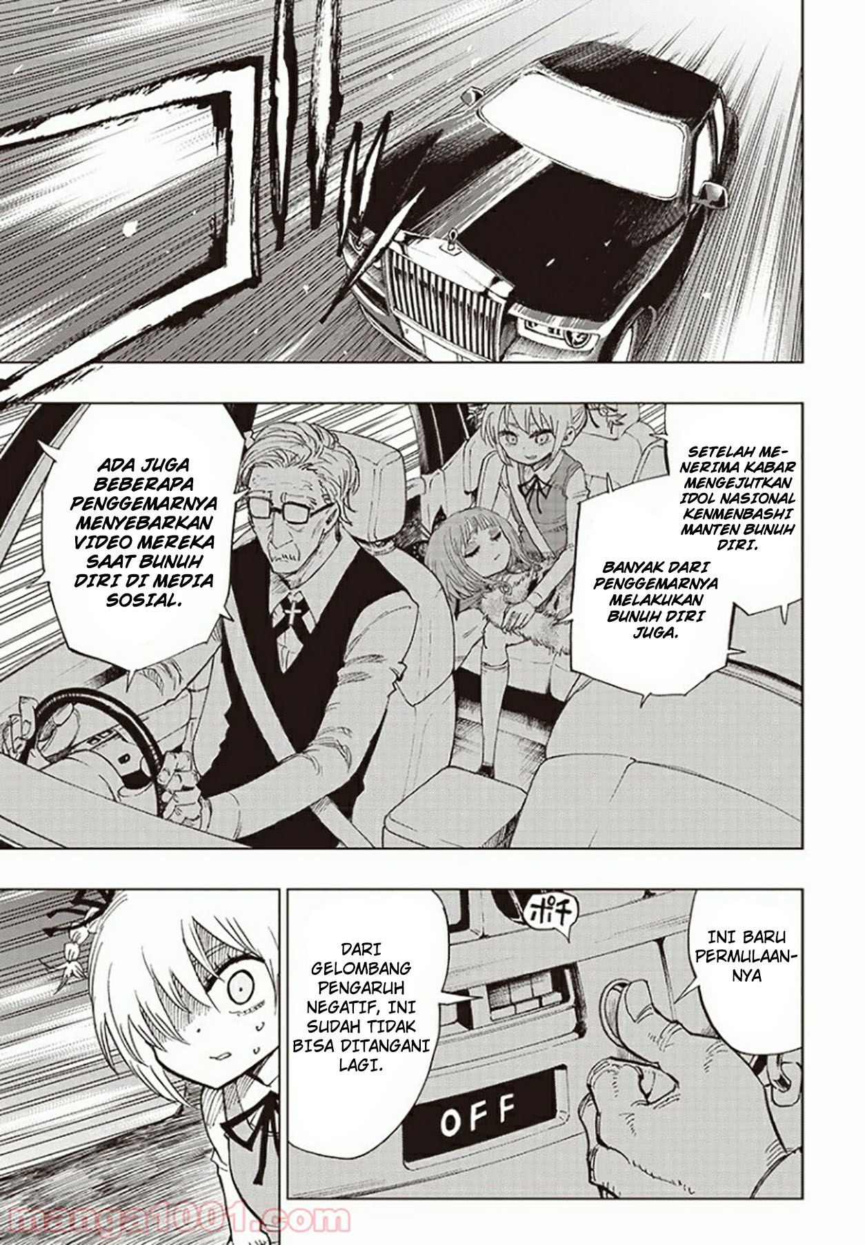 Suicide Girl Chapter 05.1 Gambar 8