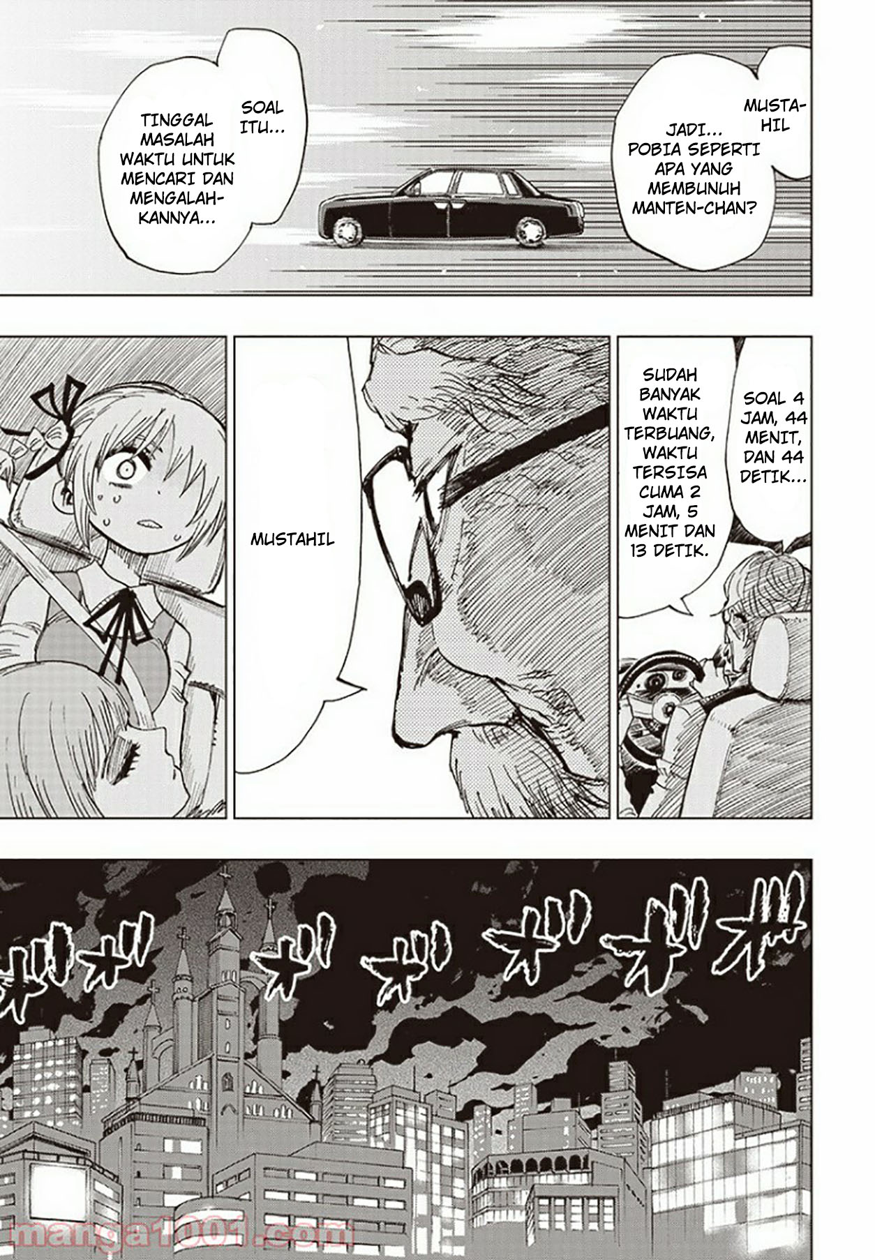 Suicide Girl Chapter 05.1 Gambar 12