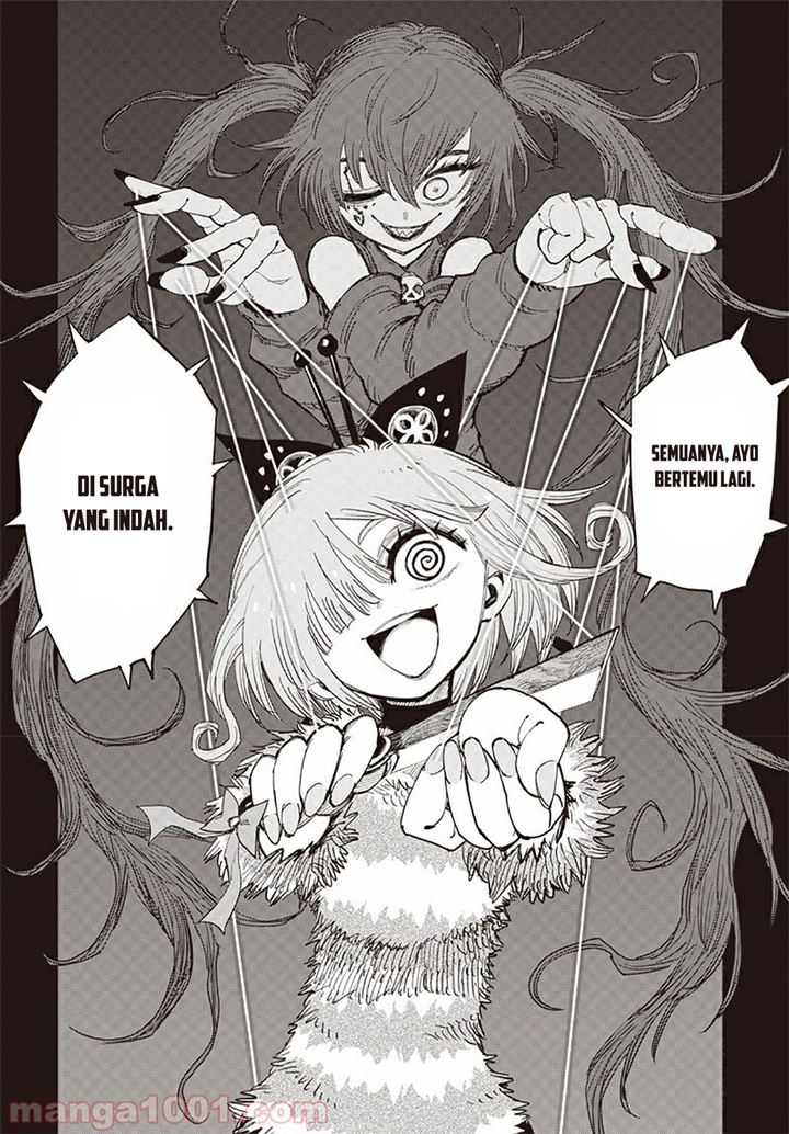 Suicide Girl Chapter 07 Gambar 4