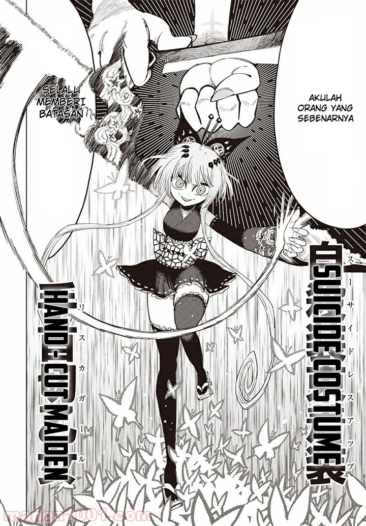 Suicide Girl Chapter 07 Gambar 10