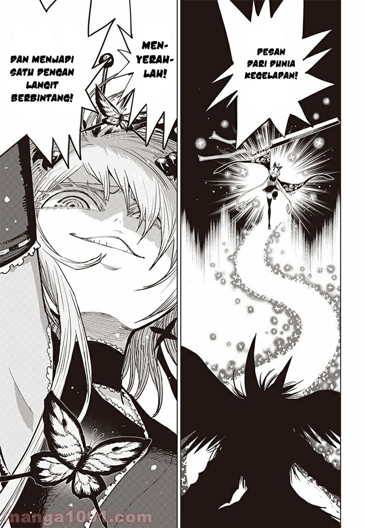 Suicide Girl Chapter 07 Gambar 11