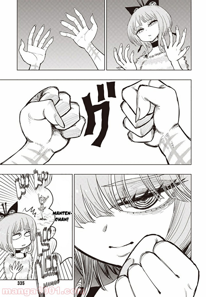 Suicide Girl Chapter 07 Gambar 14