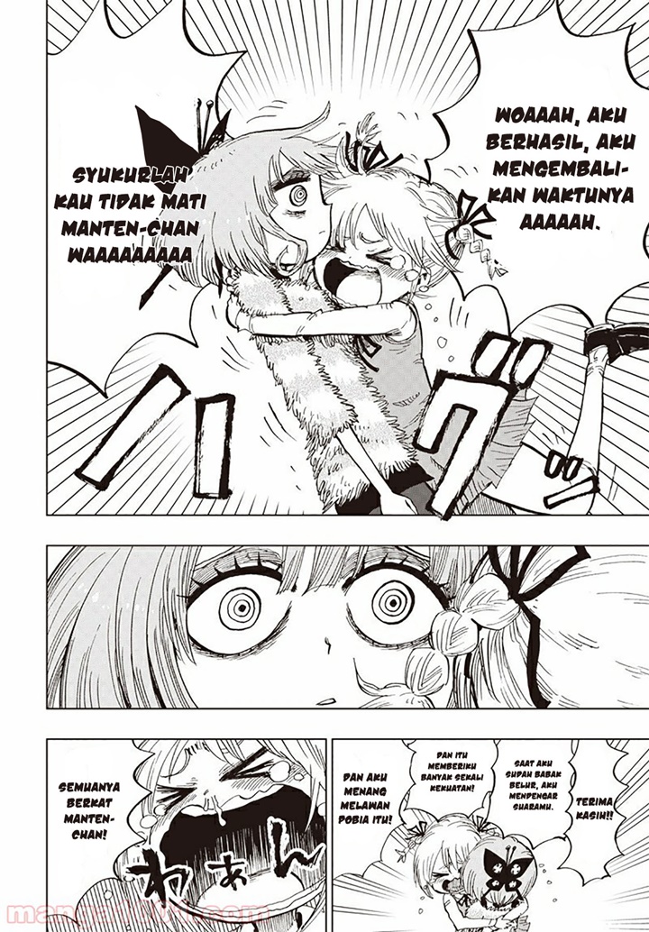 Suicide Girl Chapter 07 Gambar 15