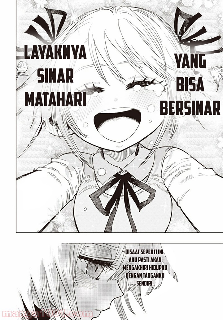 Suicide Girl Chapter 07 Gambar 18