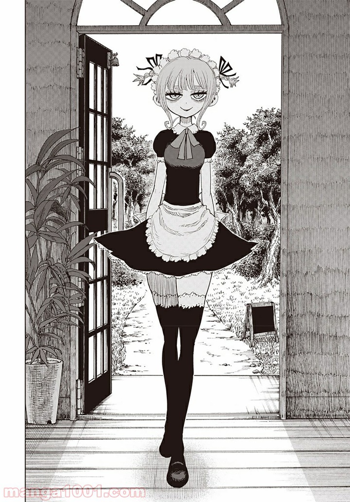 Suicide Girl Chapter 07 Gambar 24