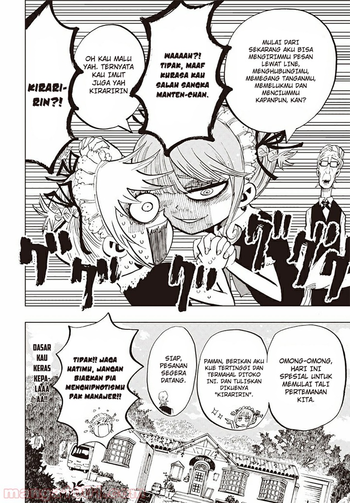 Suicide Girl Chapter 07 Gambar 29