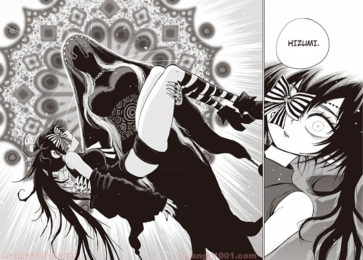 Suicide Girl Chapter 07 Gambar 31