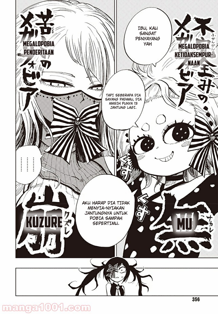 Suicide Girl Chapter 07 Gambar 34