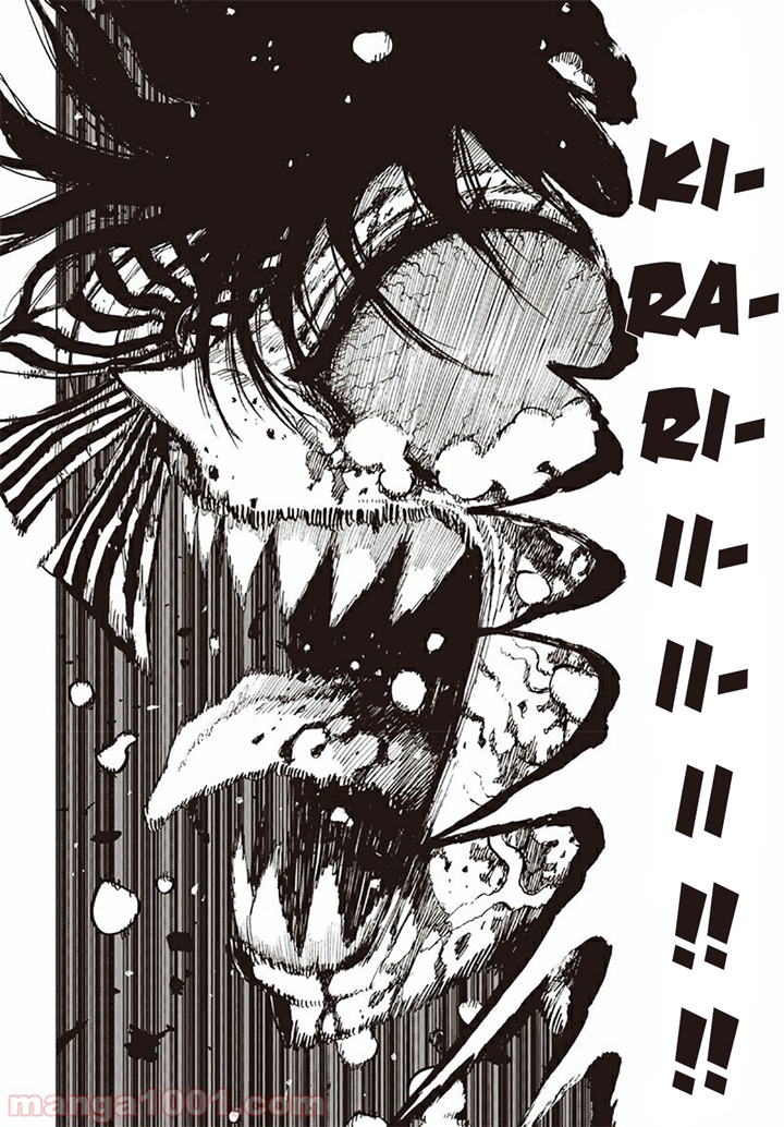 Suicide Girl Chapter 07 Gambar 39