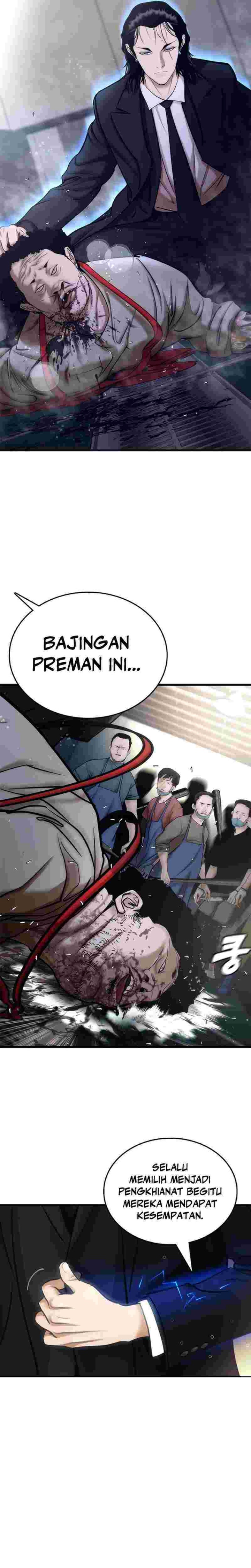 Suit Red Chapter 01 Gambar 11