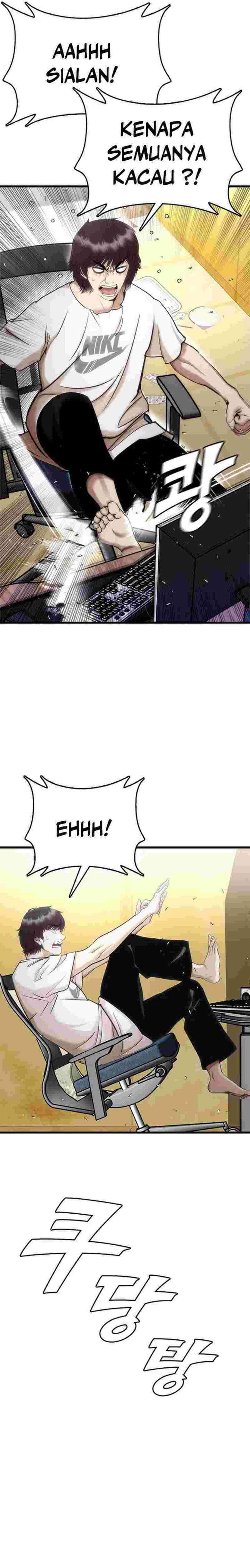 Suit Red Chapter 01 Gambar 15