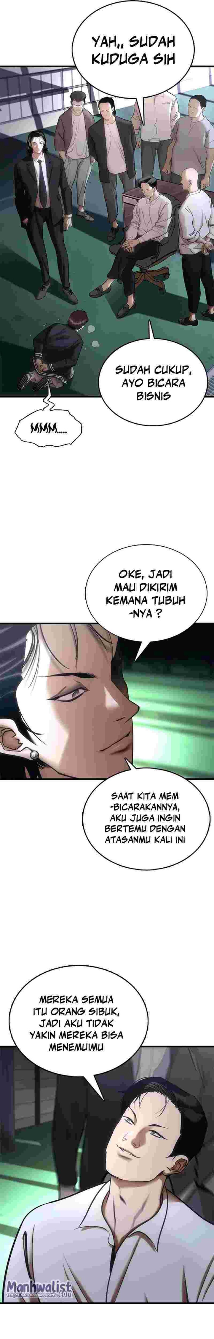 Suit Red Chapter 01 Gambar 45