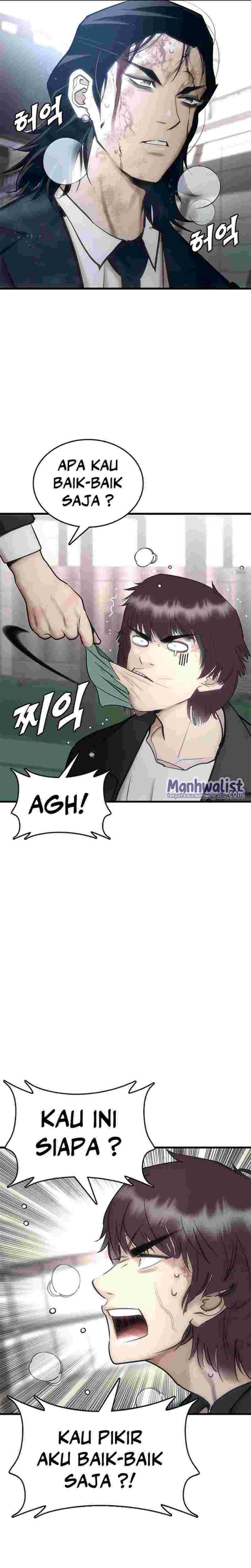 Suit Red Chapter 01 Gambar 61