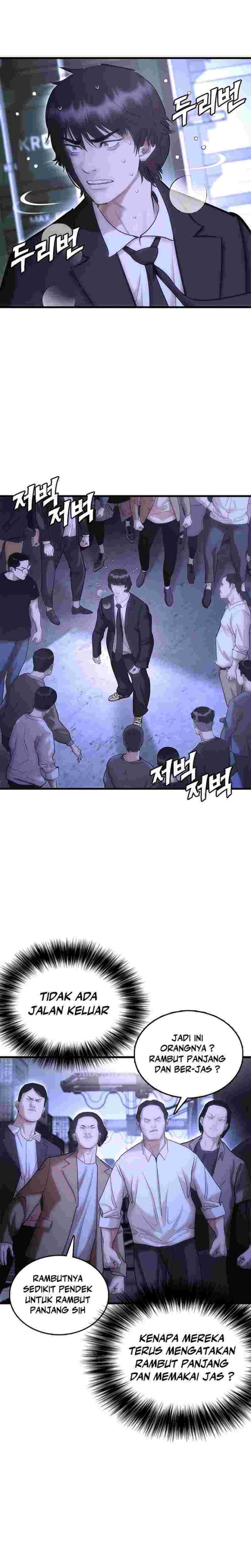 Suit Red Chapter 01 Gambar 73
