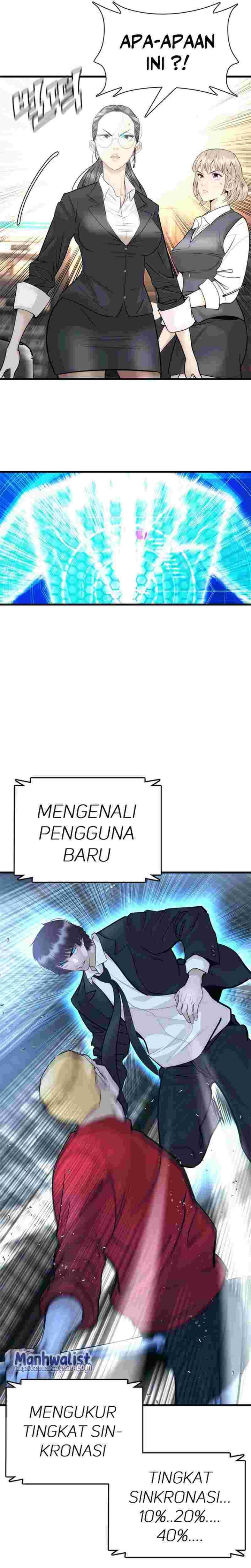 Suit Red Chapter 01 Gambar 84