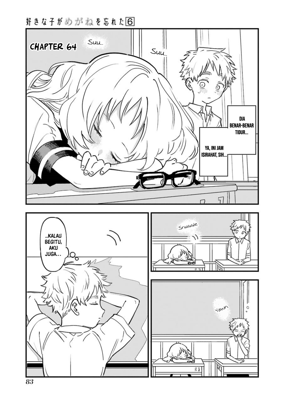Sukinako ga Megane wo Wasureta Chapter 64 Gambar 2