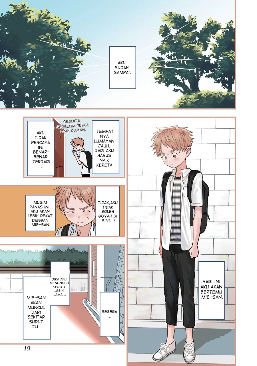 Sukinako ga Megane wo Wasureta Chapter 70 Gambar 2