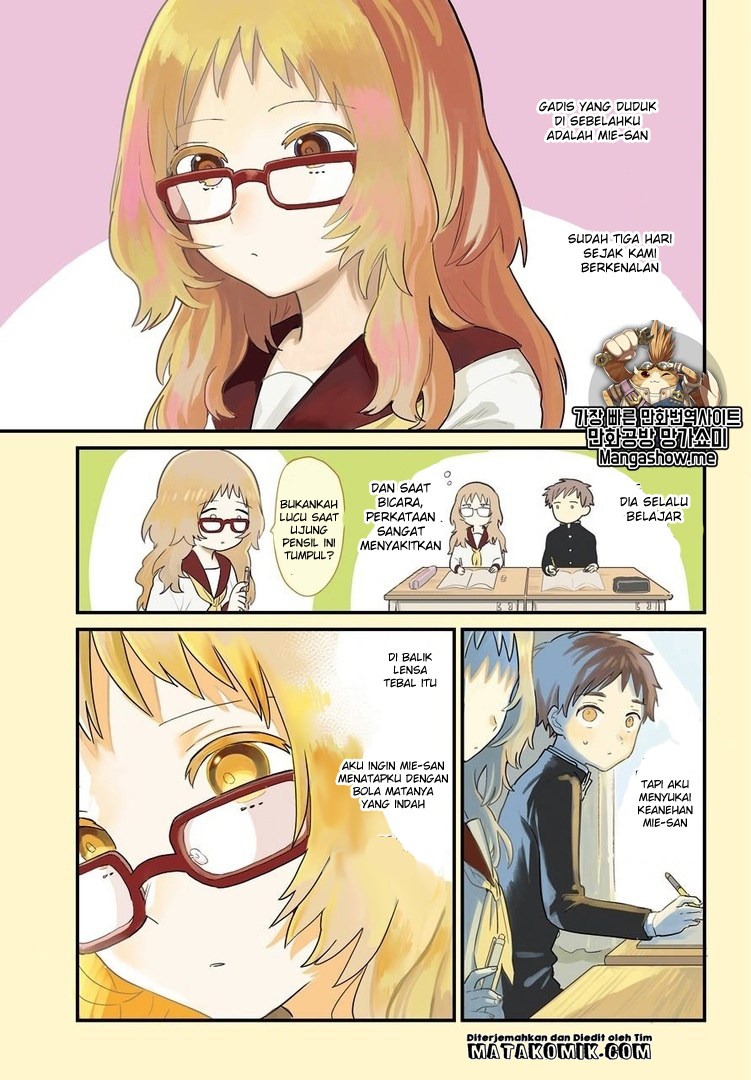 Sukinako ga Megane wo Wasureta Chapter 01 Gambar 2