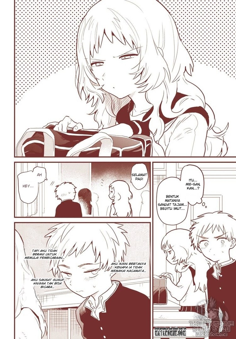 Sukinako ga Megane wo Wasureta Chapter 01 Gambar 5