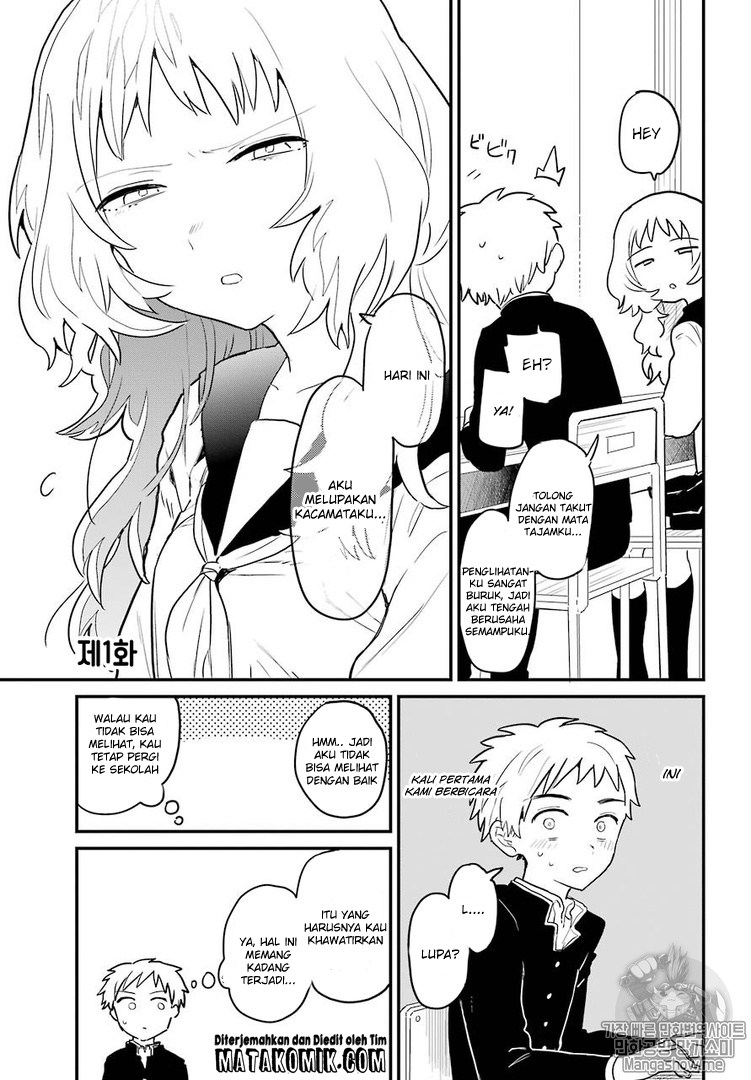 Sukinako ga Megane wo Wasureta Chapter 01 Gambar 6