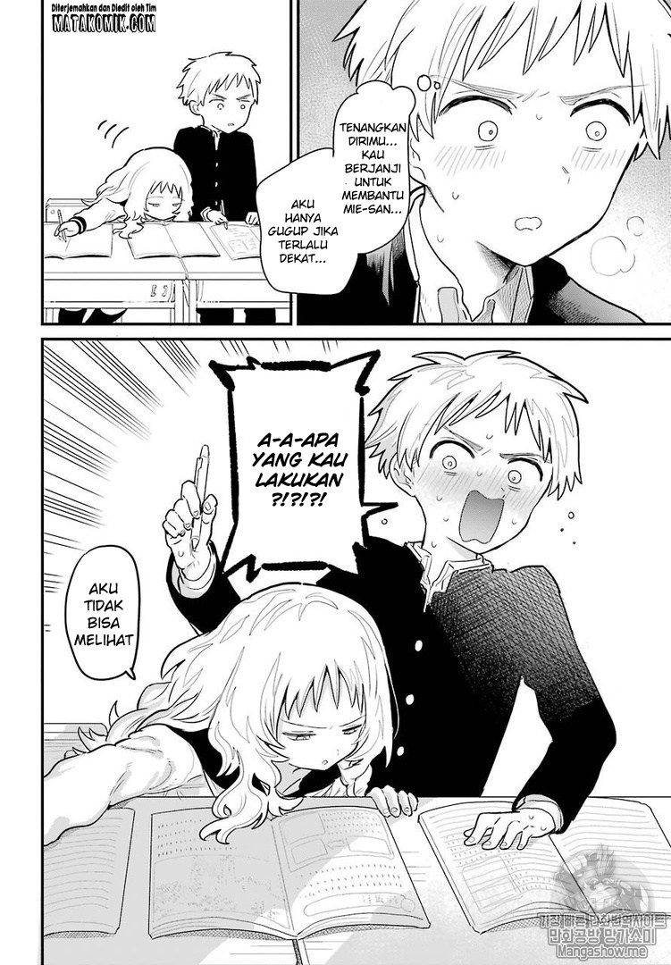 Sukinako ga Megane wo Wasureta Chapter 01 Gambar 11