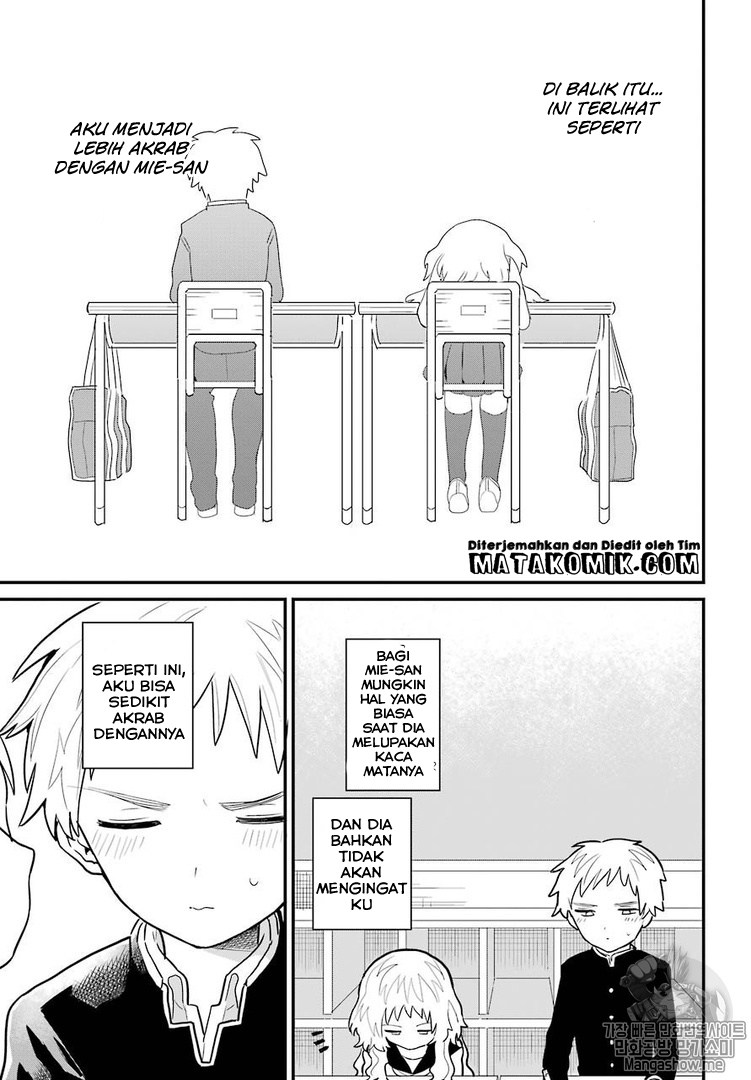 Sukinako ga Megane wo Wasureta Chapter 01 Gambar 14