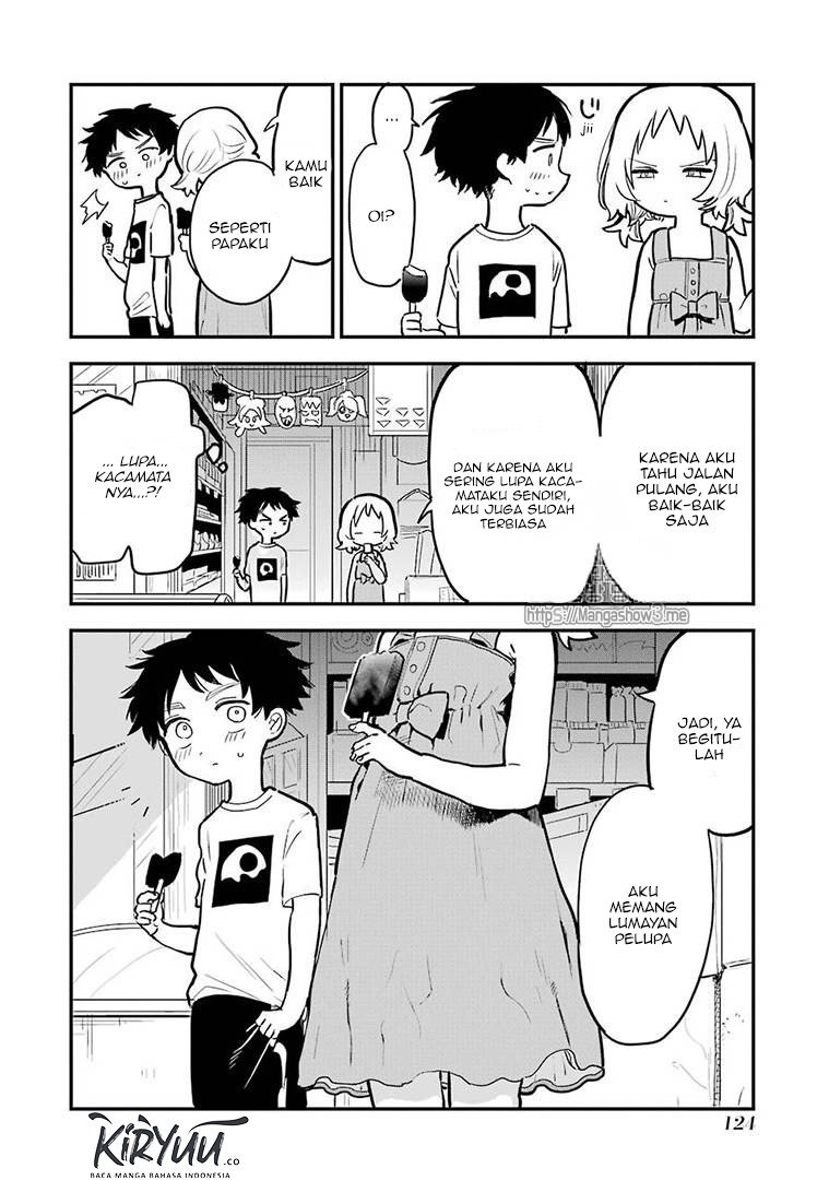 Sukinako ga Megane wo Wasureta Chapter 14.5 Gambar 6