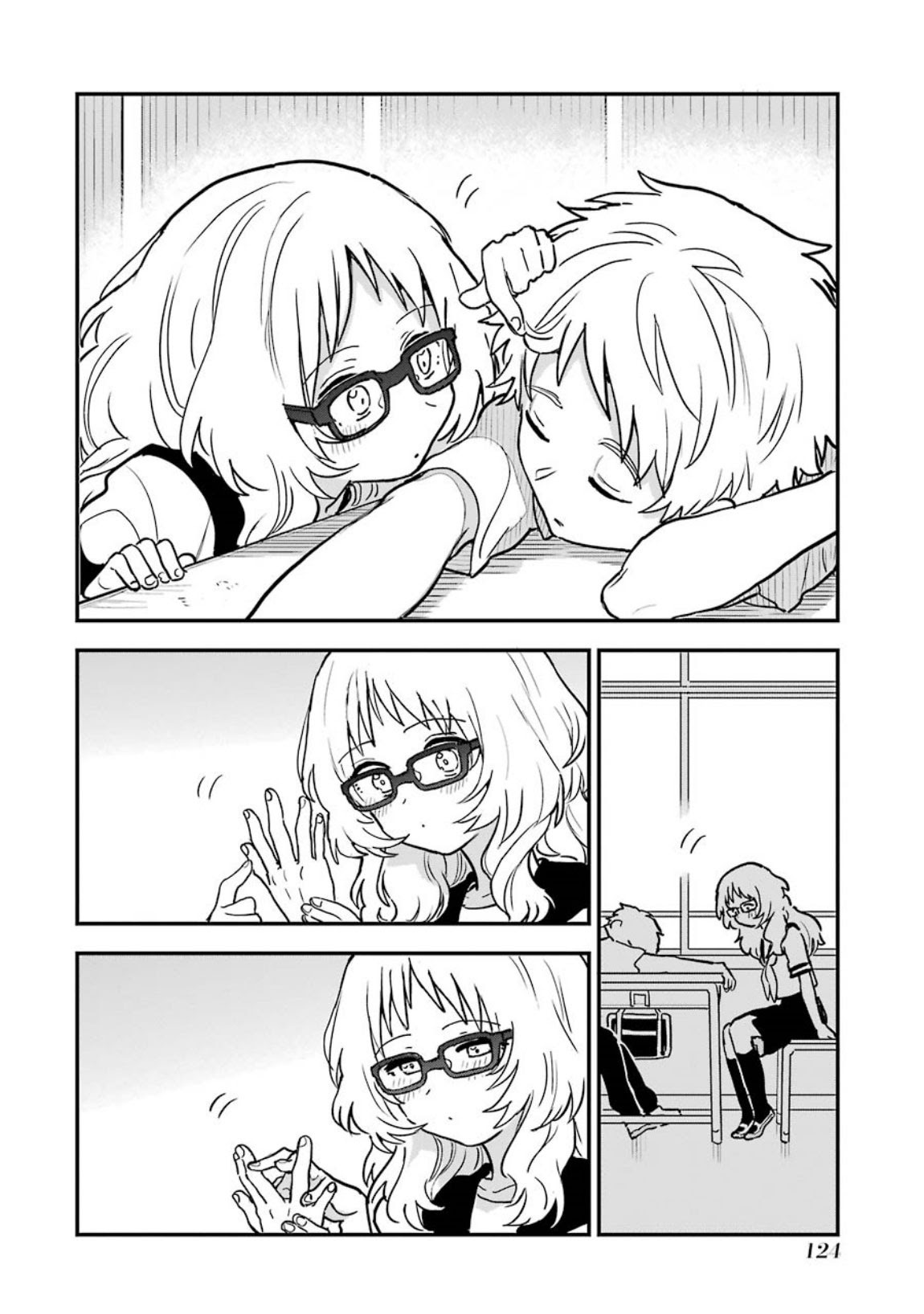 Sukinako ga Megane wo Wasureta Chapter 41 Gambar 3