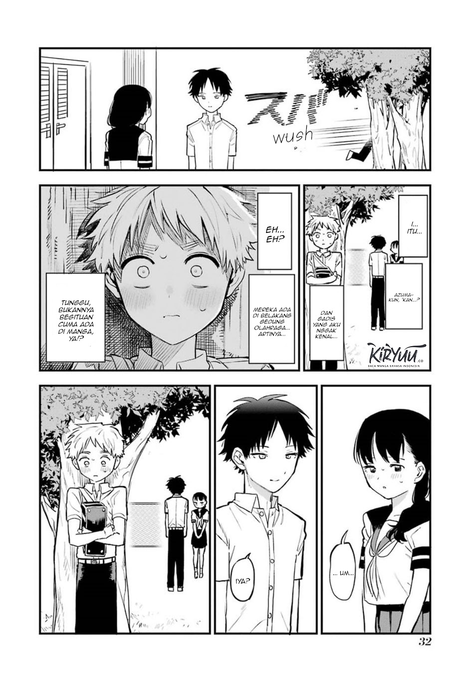 Sukinako ga Megane wo Wasureta Chapter 44.5 Gambar 4