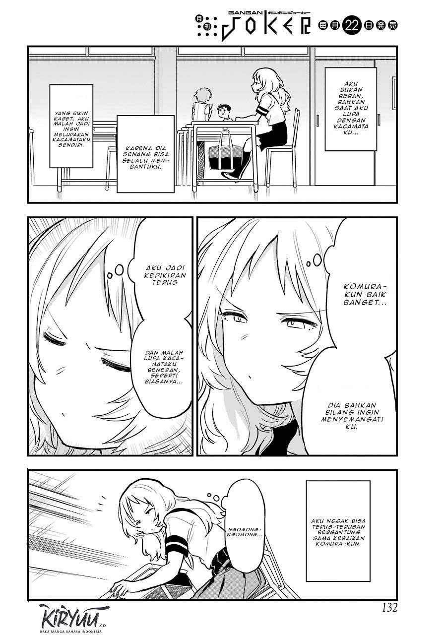 Sukinako ga Megane wo Wasureta Chapter 50 Gambar 4