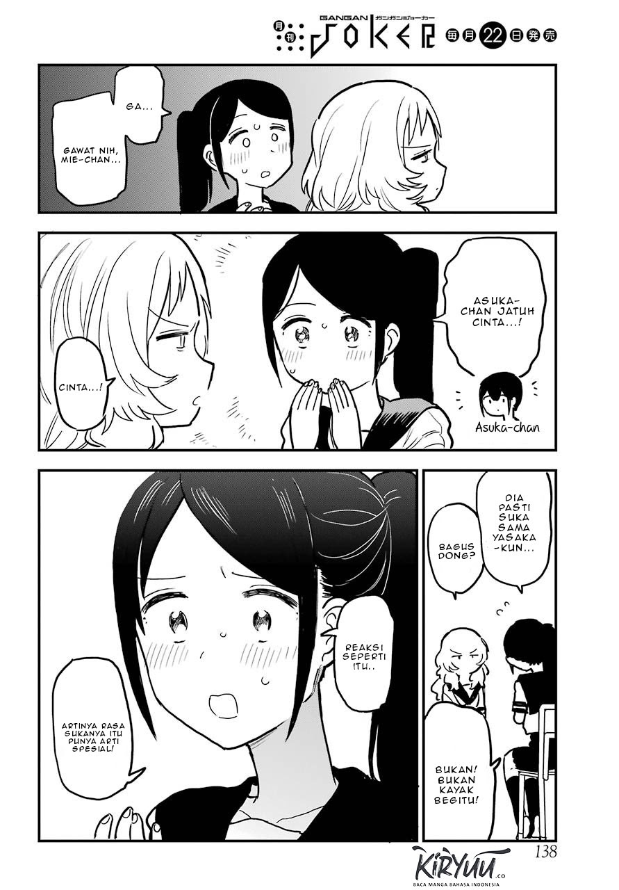 Sukinako ga Megane wo Wasureta Chapter 50 Gambar 10